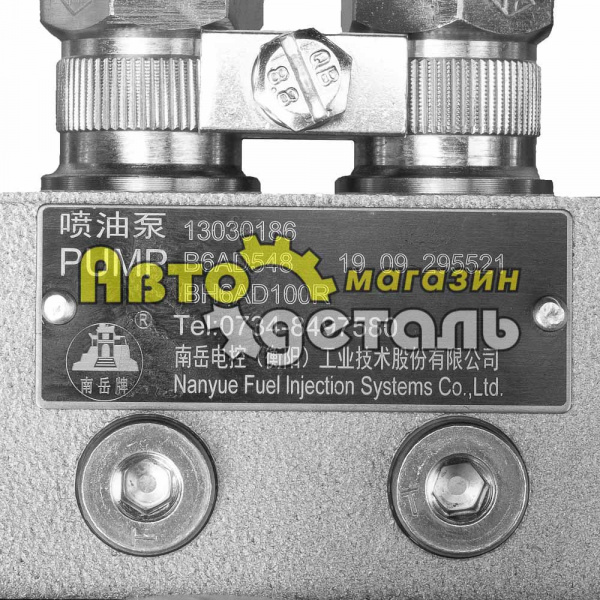 ТНВД DEUTZ TD226B 13030186