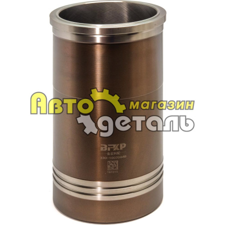 Гильза YUCAI YC6108 YC6B125-T21 330-1002064B