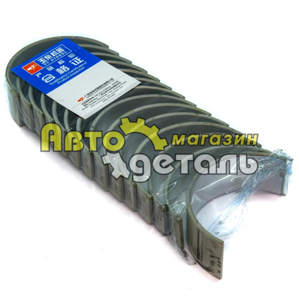 Вкладыши корень YC6108G YC6B125-T21 6105Q-10050540H