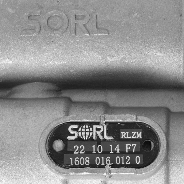 ПГУ Д 102 SHACMAN F2000 SORL (2)