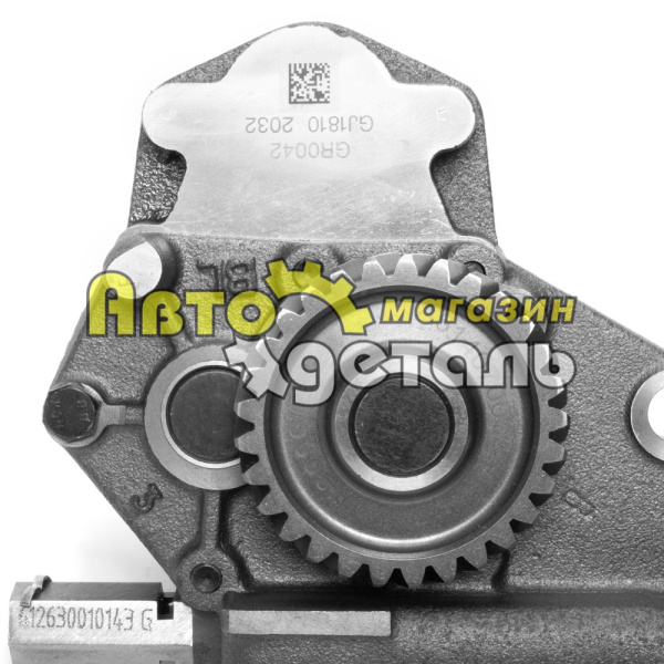 Насос маслянный HOWO AZ1500070021A