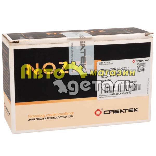 Распылитель DLLA 155P180 CREATEK DLLA 155P180