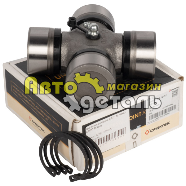 Крестовина кардана Д 52-133 HOWO CREATEK AZ26013314080