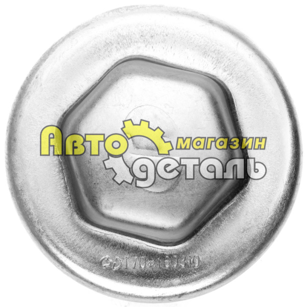 Крышка ступицы передней SHAANXI 81.44312.0009