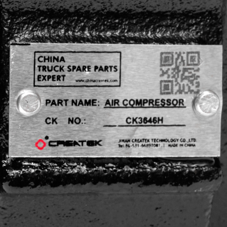 Компрессор 1 циллиндр FAW J6 CREATEK (2)