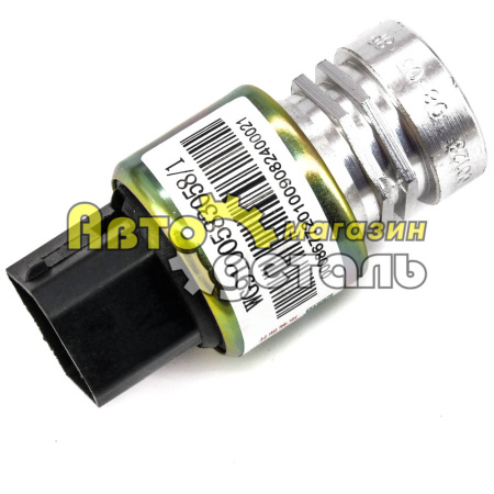 Датчик скорости из 4-х HOWO WG9100583058