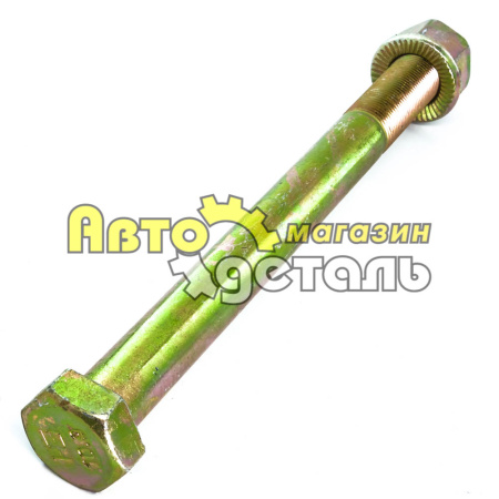 Болт 22*255 опорный HOWO Q151B22230