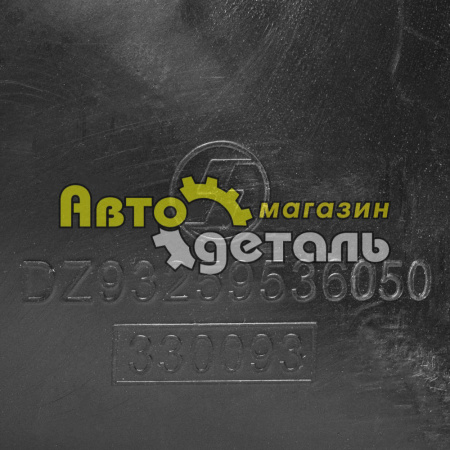 Дифузор вентилятора SHAANXI F2000 DZ93259536050