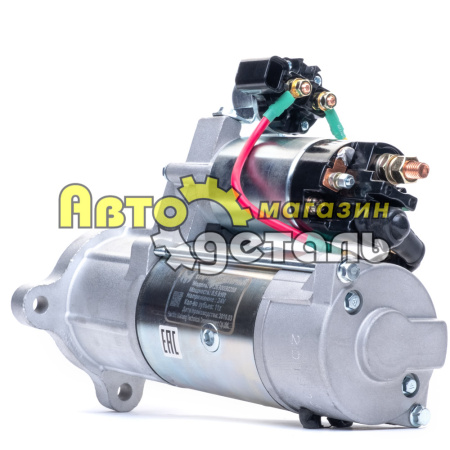 Стартер 11 зубов под фишку WP12 612630030208